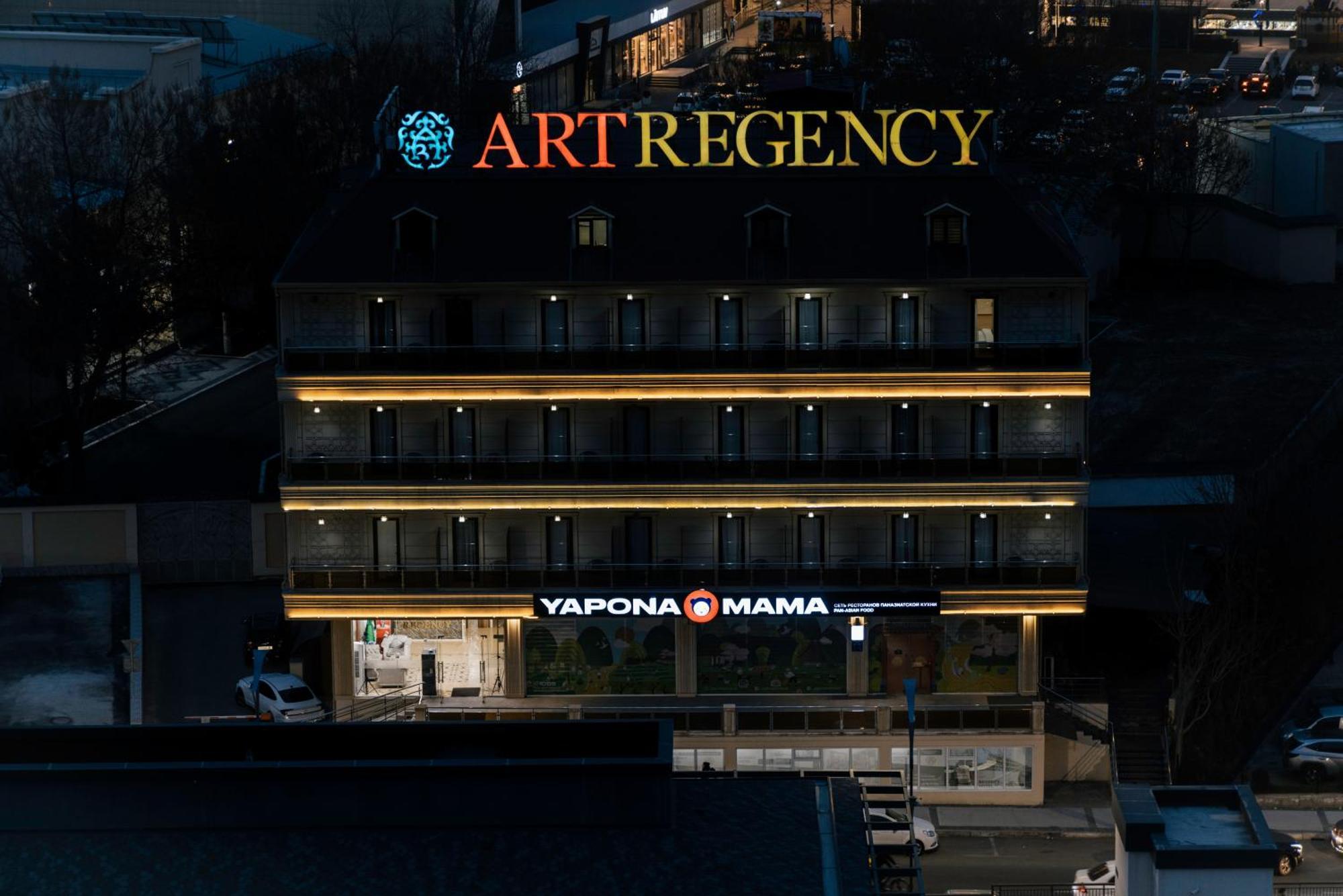 Art Regency Premium Hotel, Free Airport Shuttle Service Tașkent Exterior foto